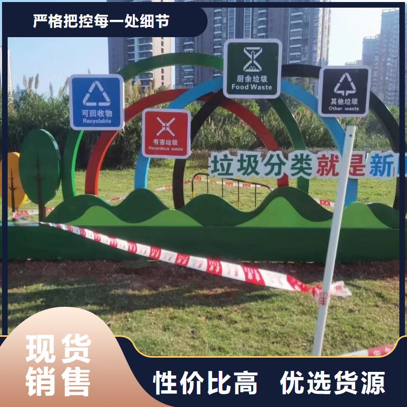 防雨垃圾分类亭欢迎来电