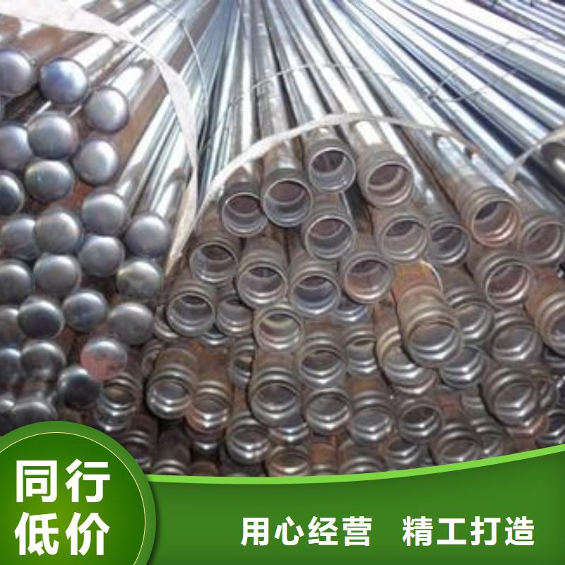 路基沉降板订购热线