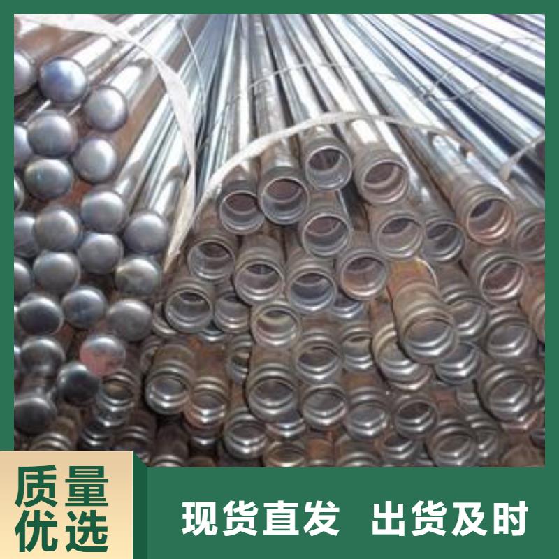 声测管厂家厚壁管