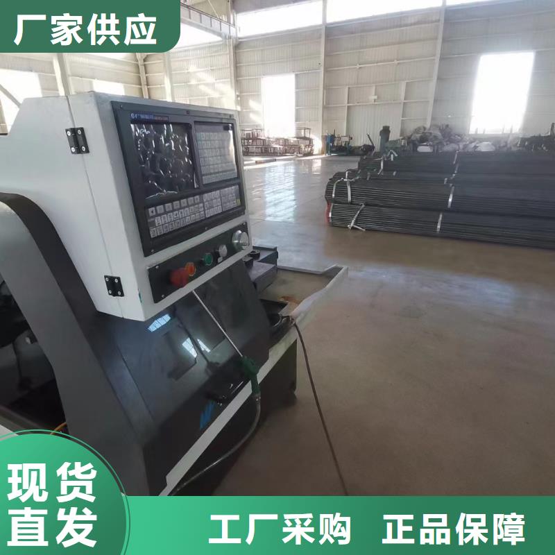 地质管棚管厂家非标订制