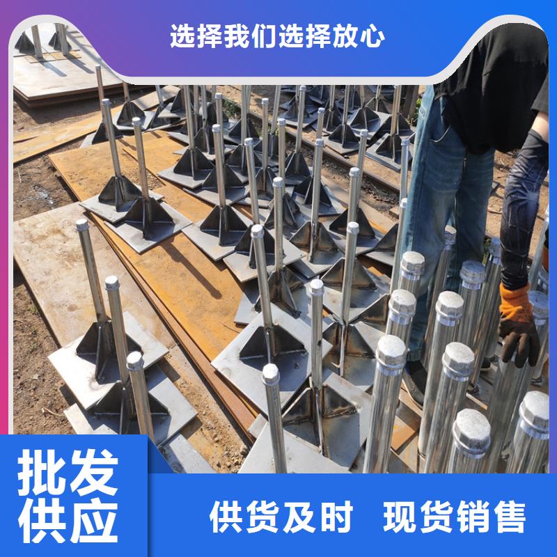 陵水县沉降板厂家无中间商