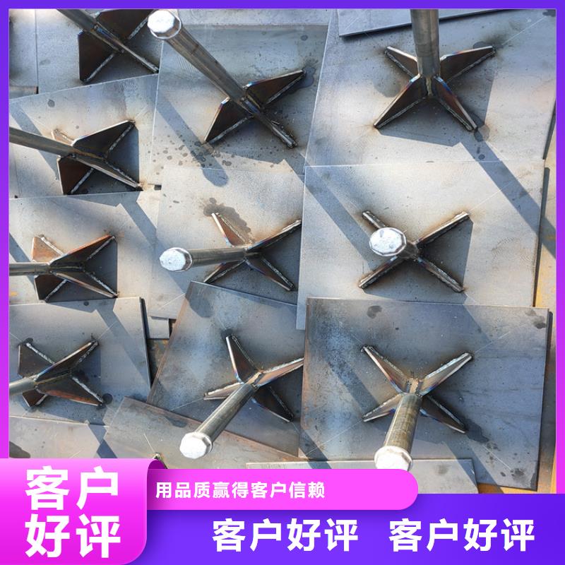 海南省琼海市沉降板厂家保证壁厚