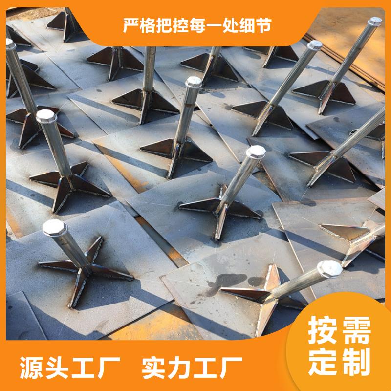 沉降板厂家5mm壁厚