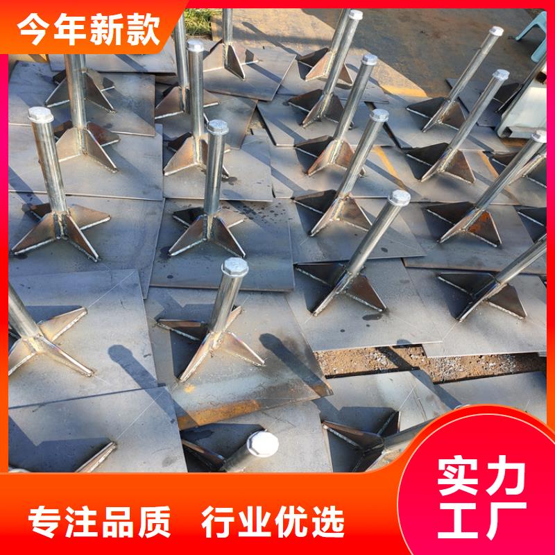 沉降板现货实体工厂