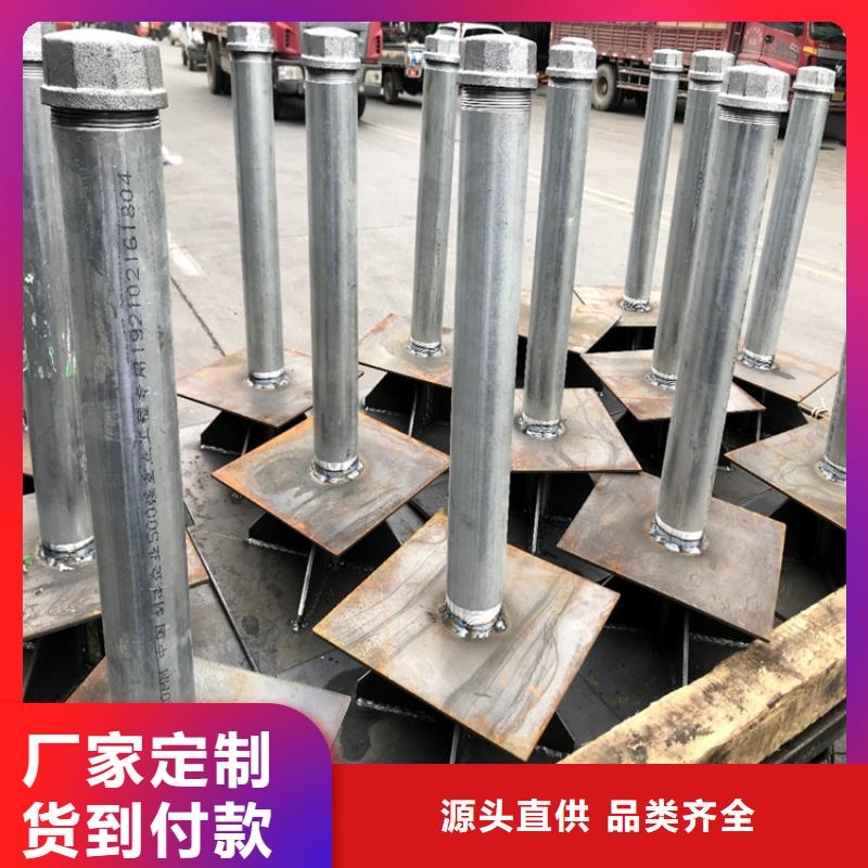 沉降板厂家批发零售