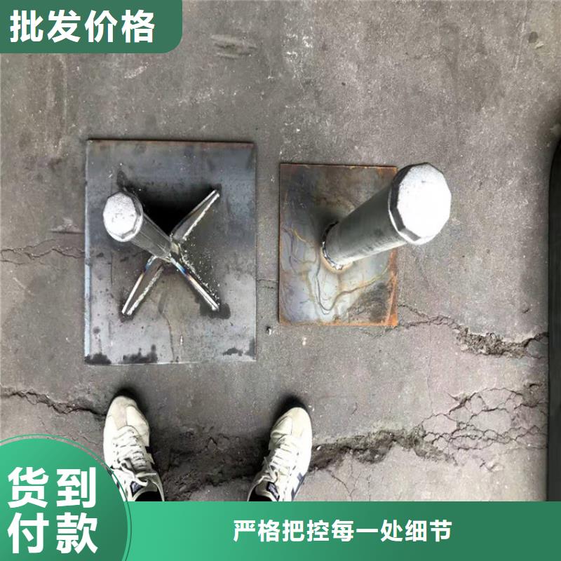 沉降板现货源头大厂