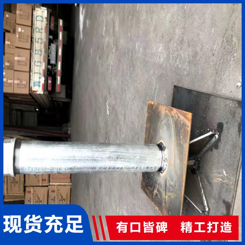 公路沉降板现货供应