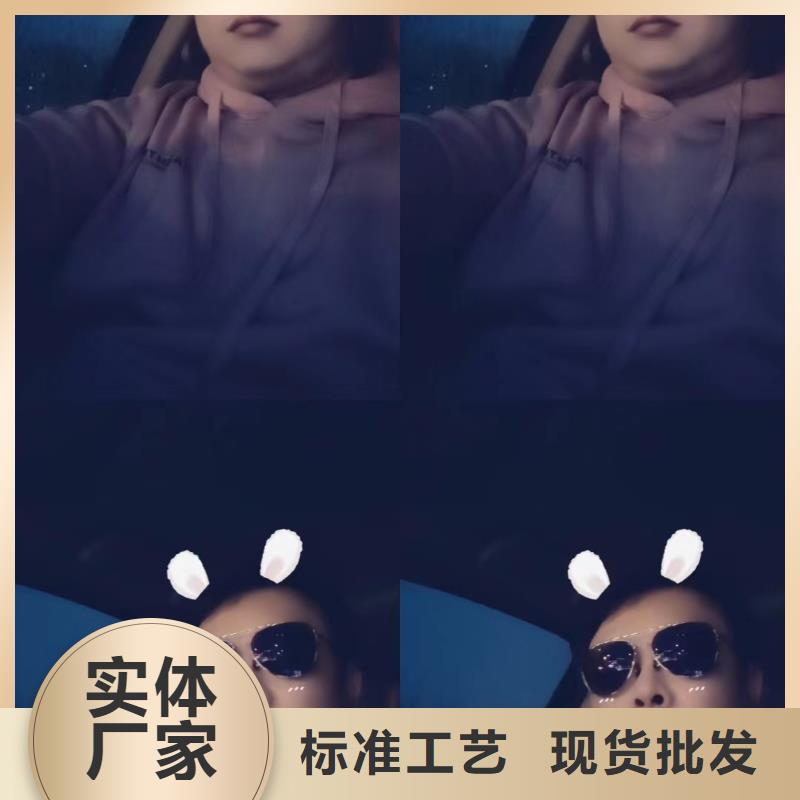 沉降板厂家5mm壁厚