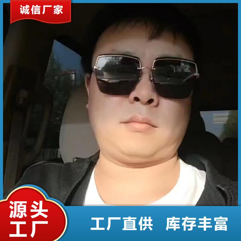 维吾尔自治区路基沉降板厂家外观镀锌