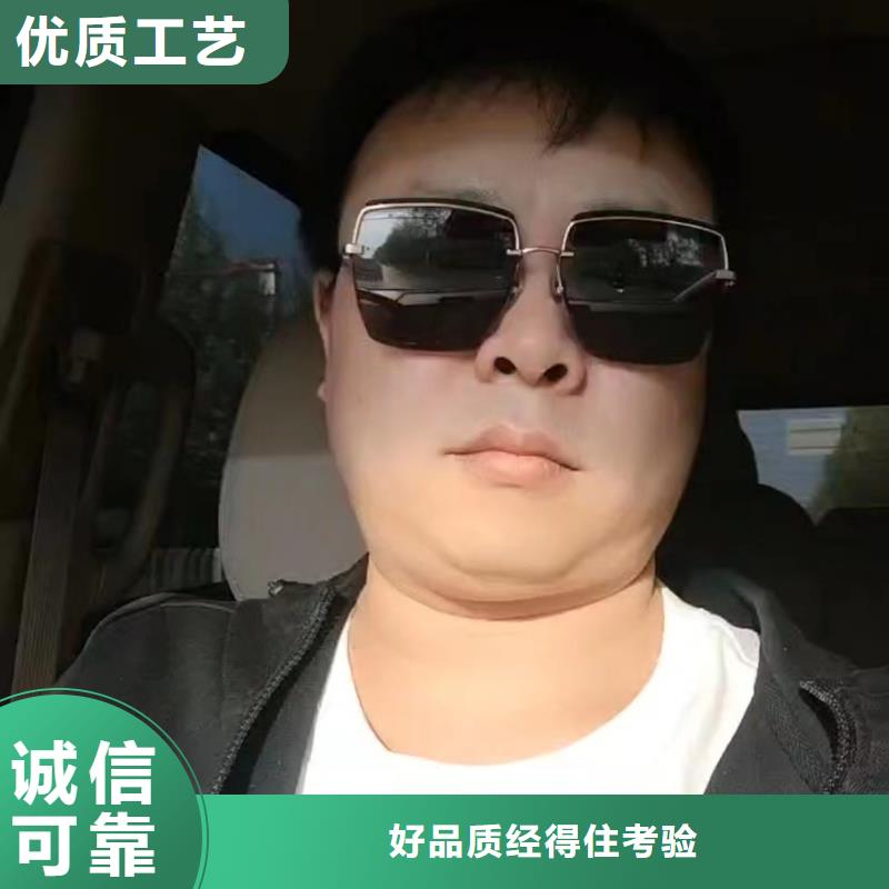 沉降板厂家专业团队