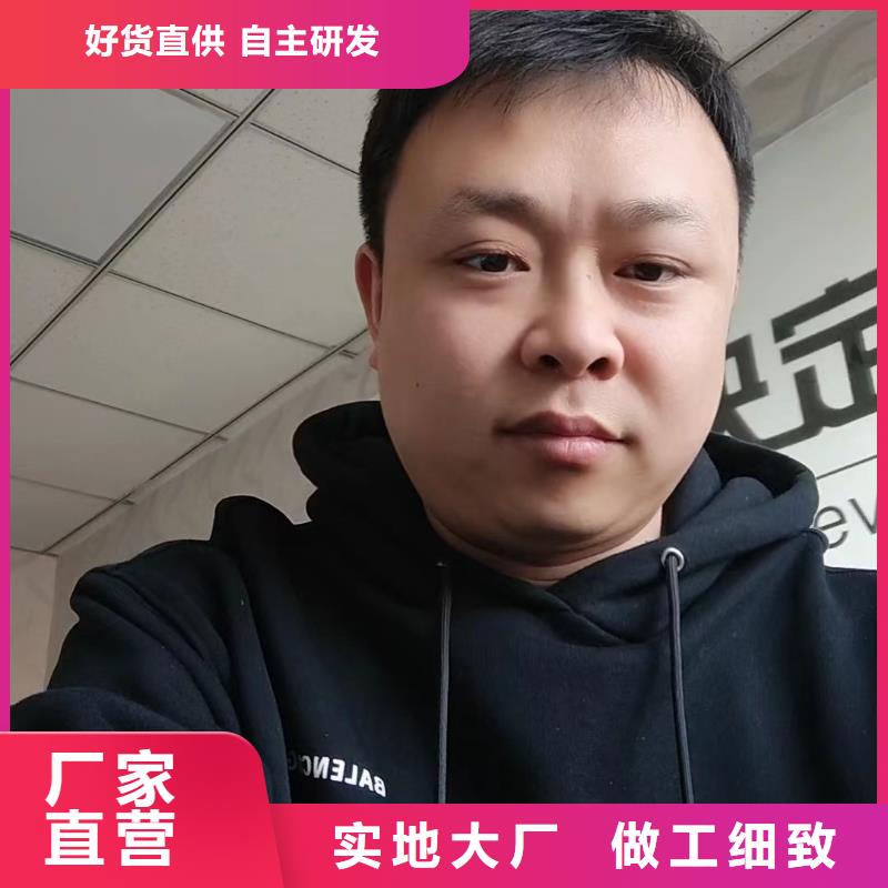 沉降板价格诚信售后