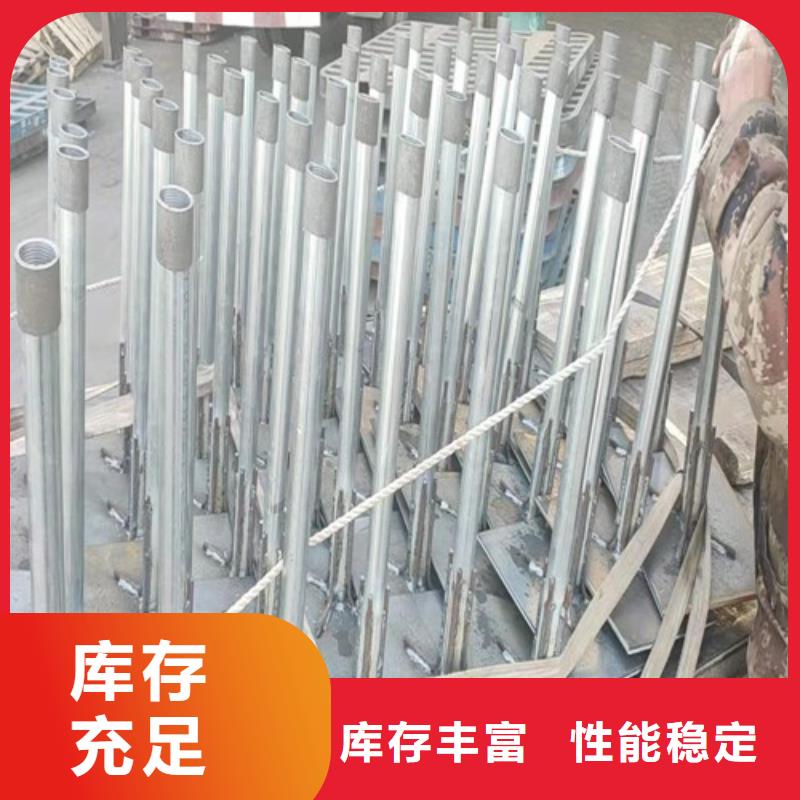 路基沉降板厂家正方形