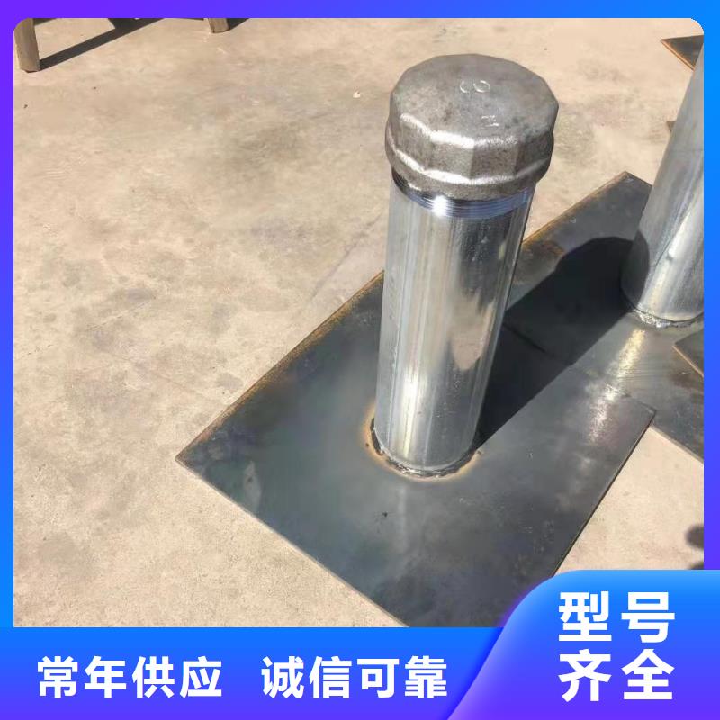 沉降板厂家专业团队