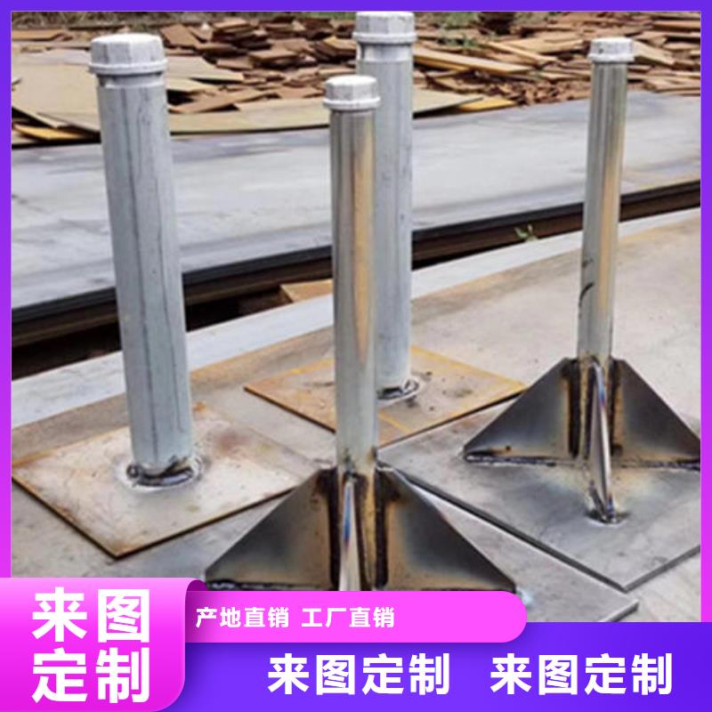 预埋沉降板生产厂家正方形