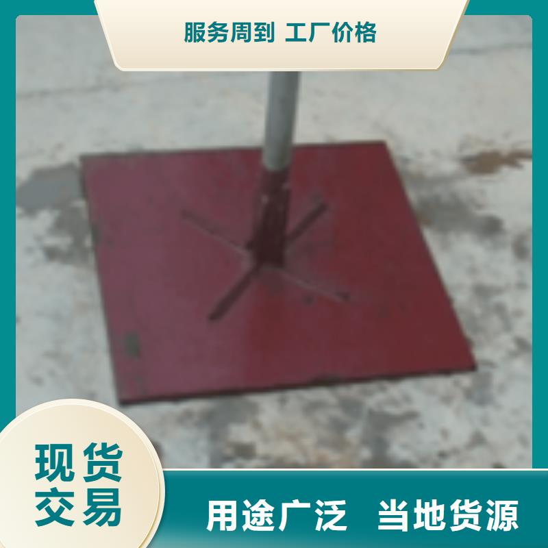 沉降板价格规格介绍