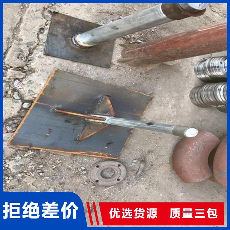 广东省梅华街道沉降板价格送货上门