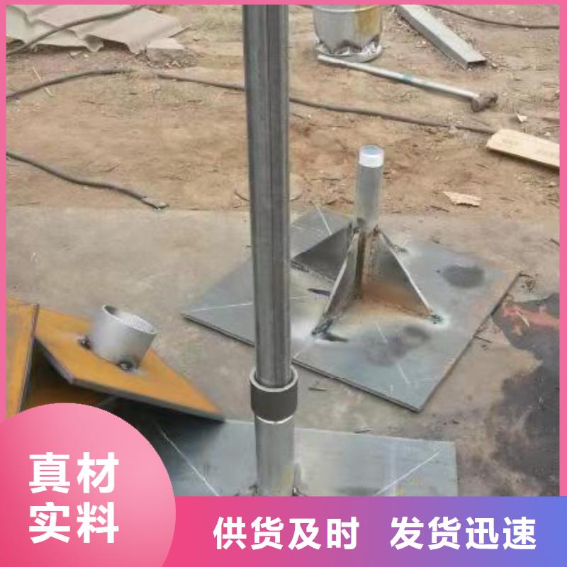 公路沉降板现货供应