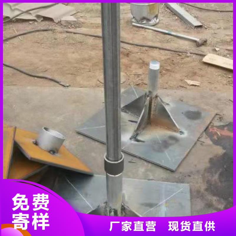 临高县公路沉降板现货