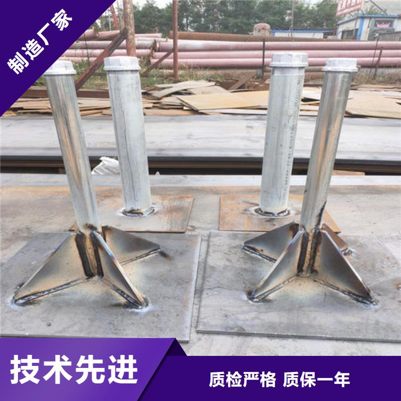 300型号沉降板价格