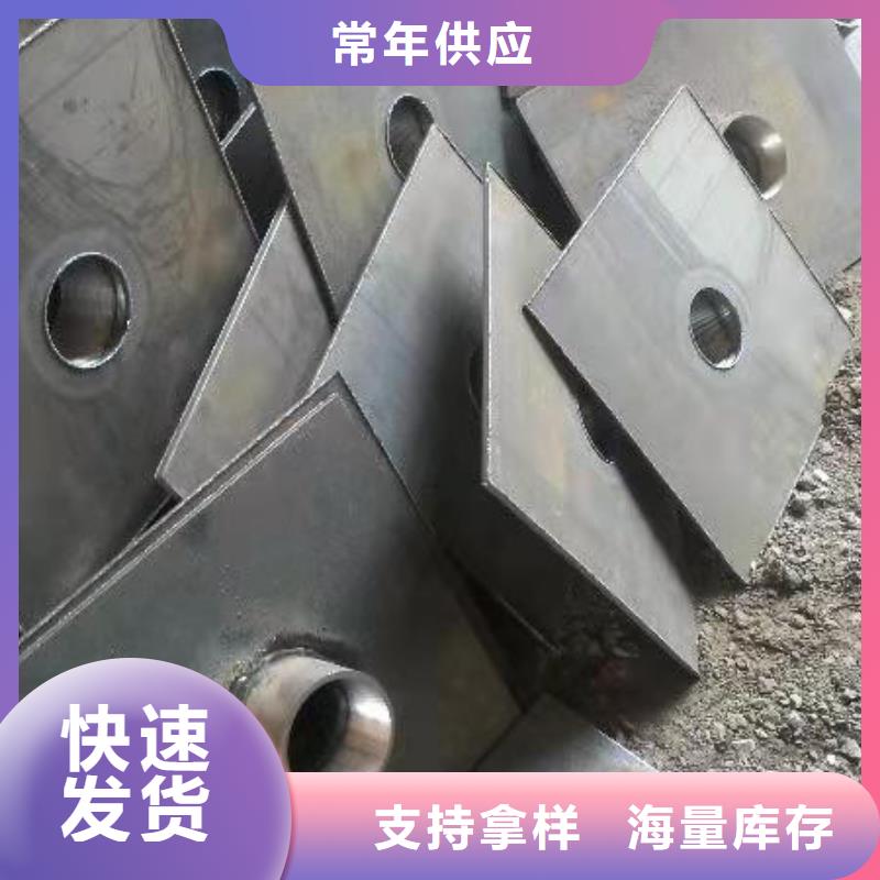 沉降板现货本地工厂