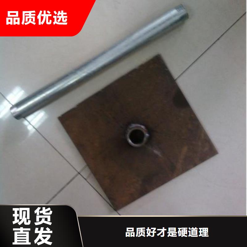 沉降板现货实体工厂