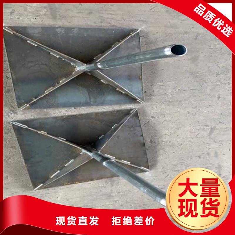 沉降板厂家国标价钱