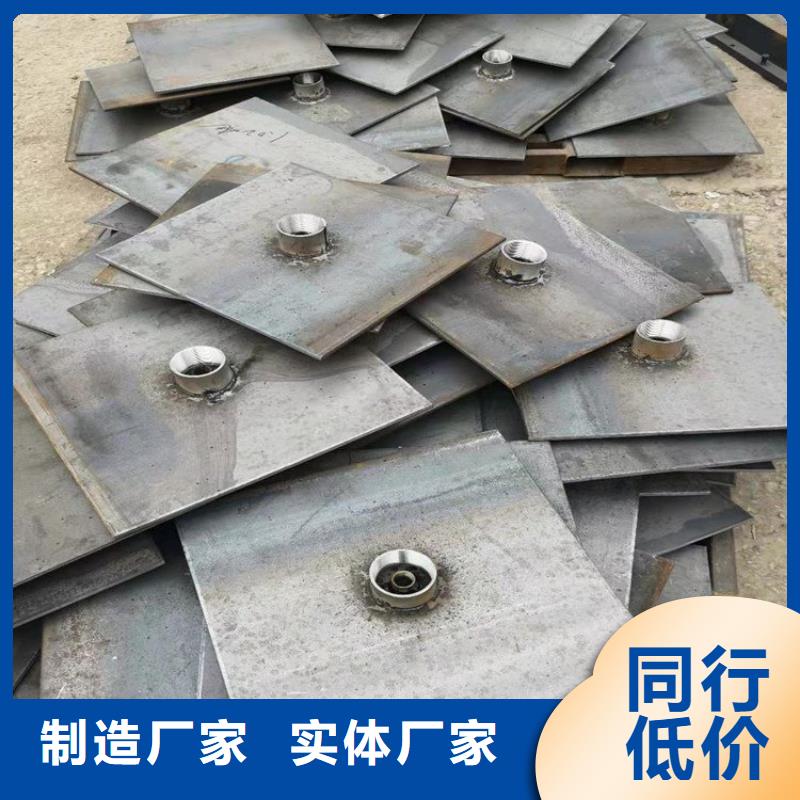 沉降板厂家国标价钱