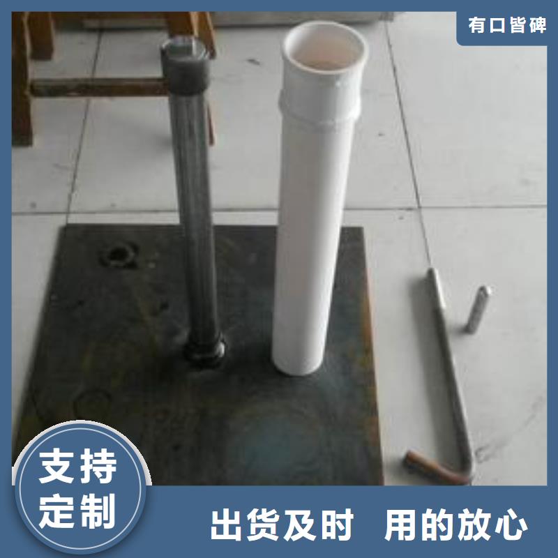 300型号沉降板价格