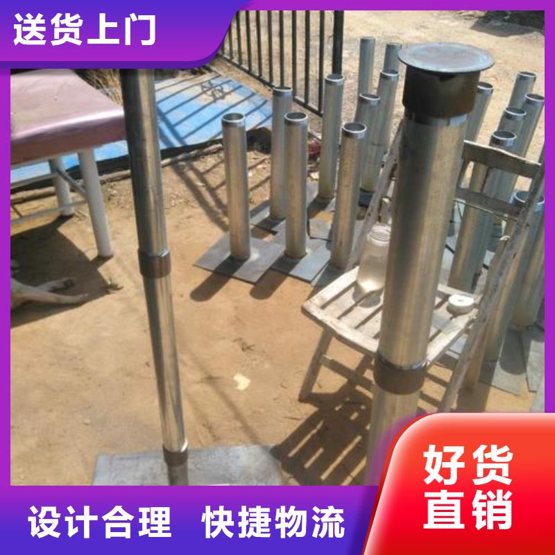 沉降板现货含税出厂