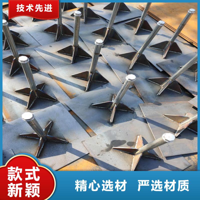 沉降板厂家源头好货