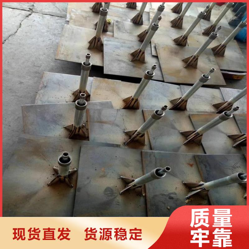 沉降板现货实体工厂