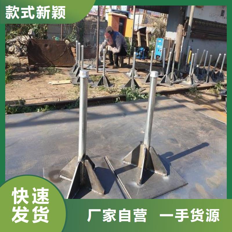 县沉降板厂家供应