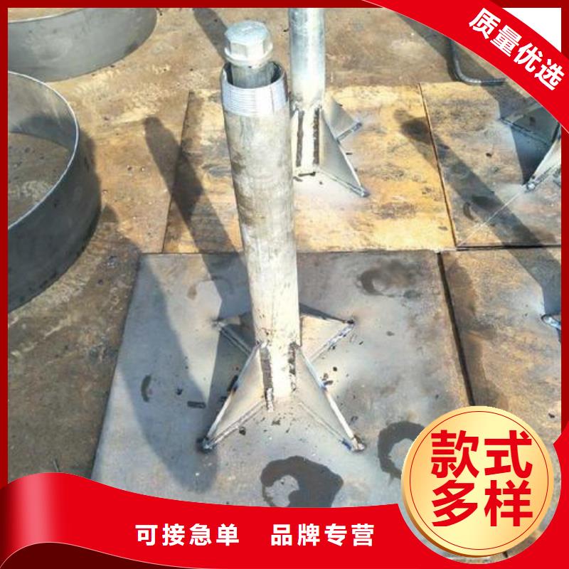 沉降板现货含税出厂