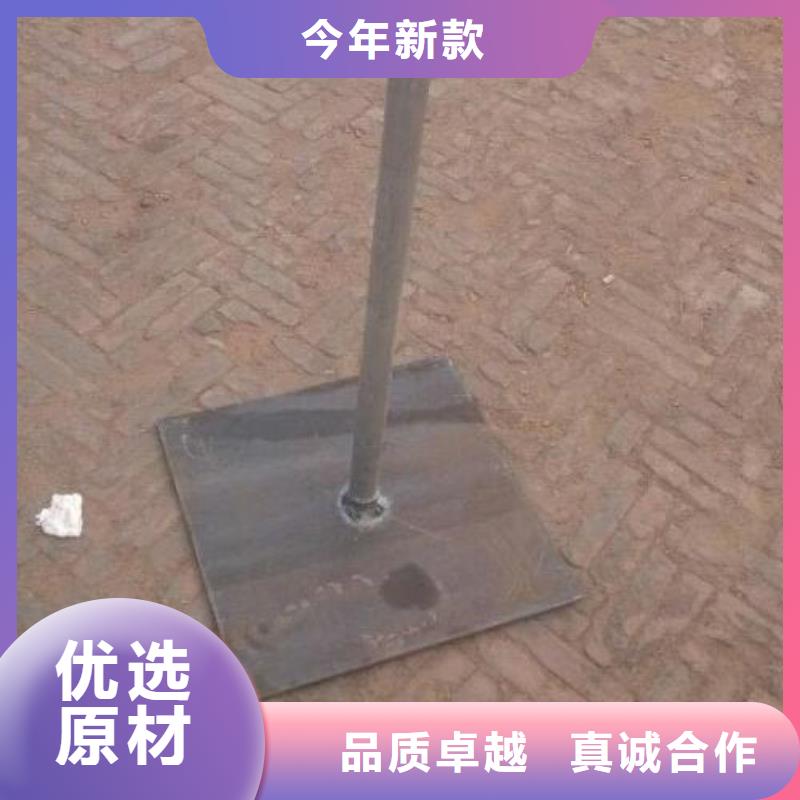 路基沉降板生产厂家源头大厂