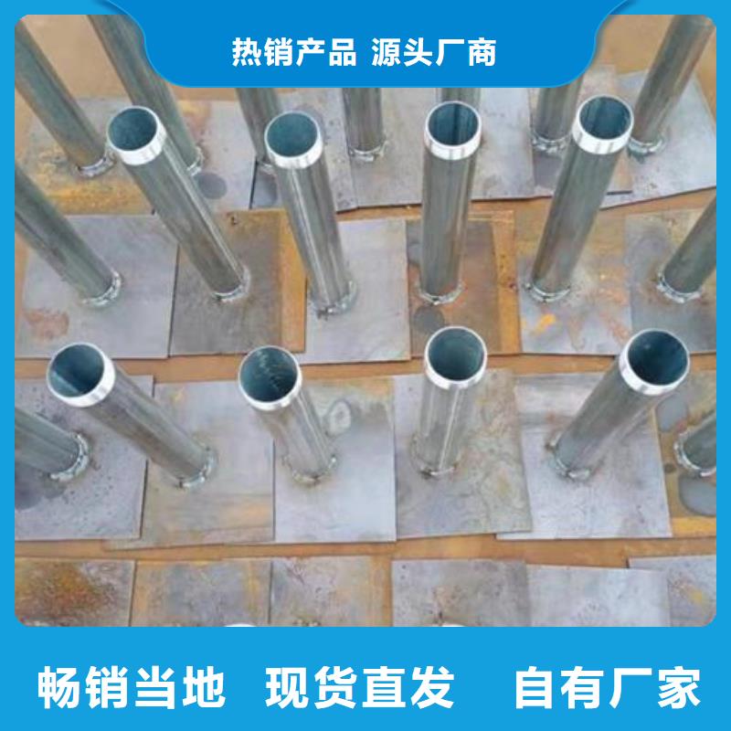 沉降板现货钢板材质