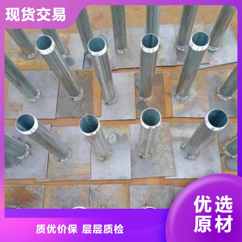 预埋沉降板生产厂家今日行情