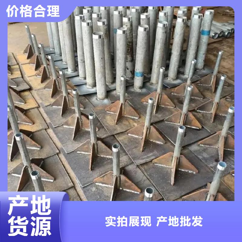 300型号沉降板价格