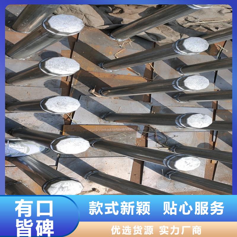 沉降板厂家国标价钱