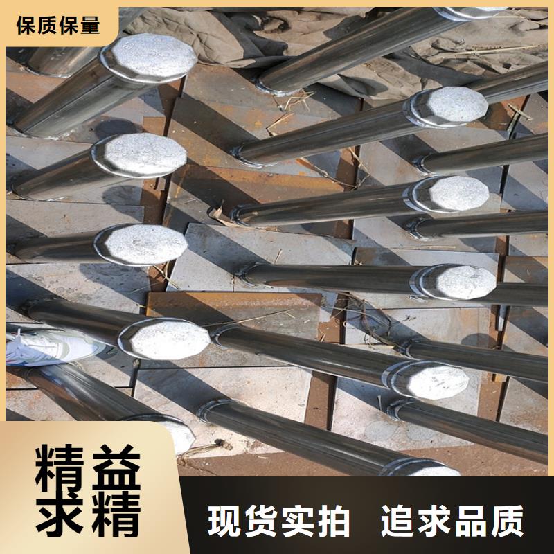 广东深圳市南园街道房建沉降板生产厂家75沉降管