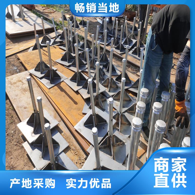 路基沉降板厂家正方形