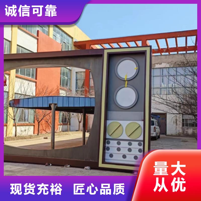 不锈钢大树雕塑景观小品终身质保