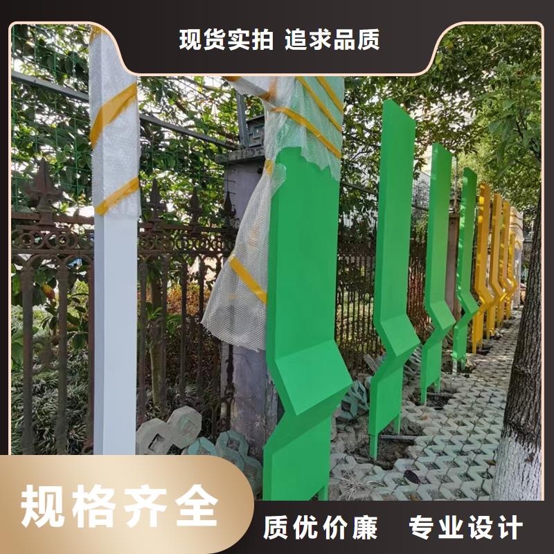 琼中县广场公园景观小品雕塑为您服务