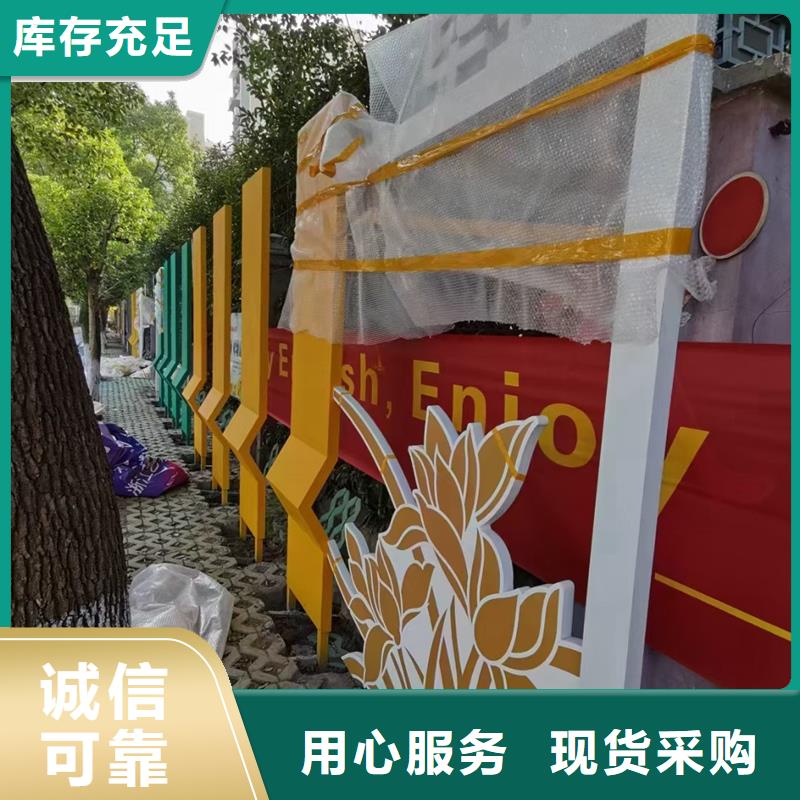 公园景观小品雕塑性价比高