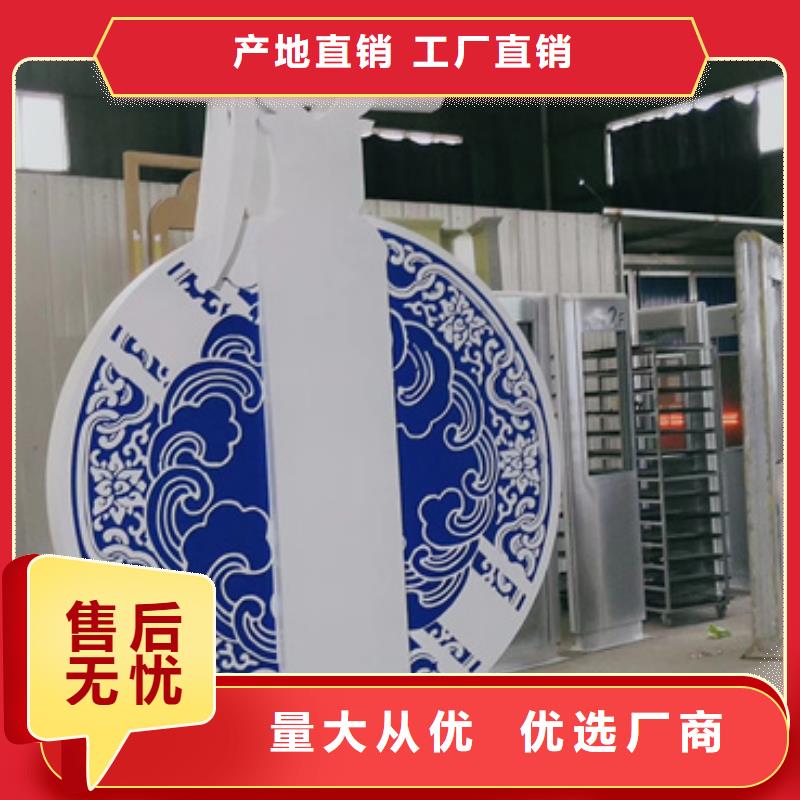 公园景观小品雕塑实力厂家