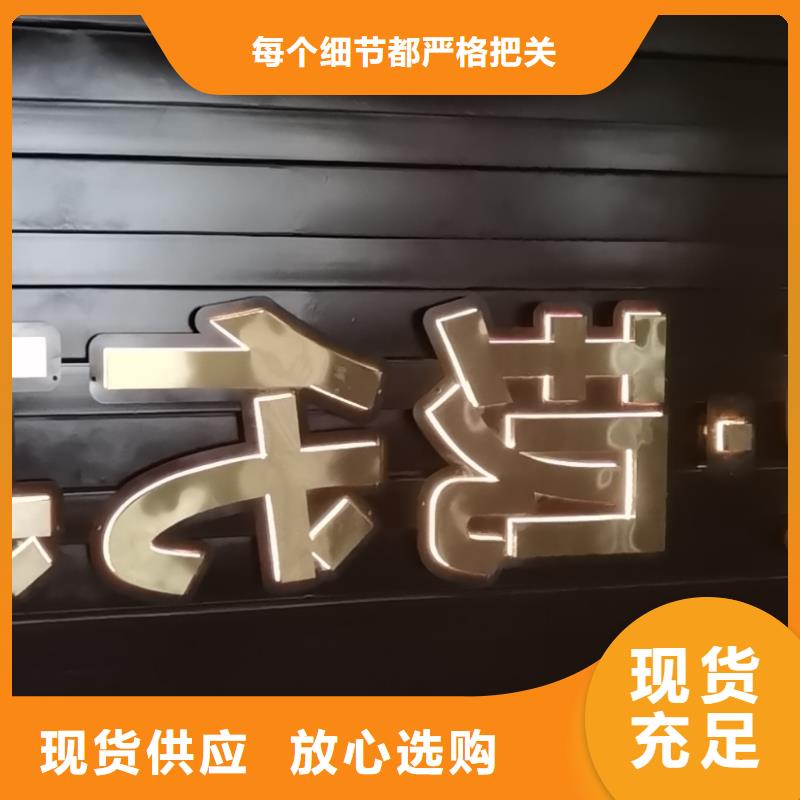 精神堡垒雕塑值得信赖