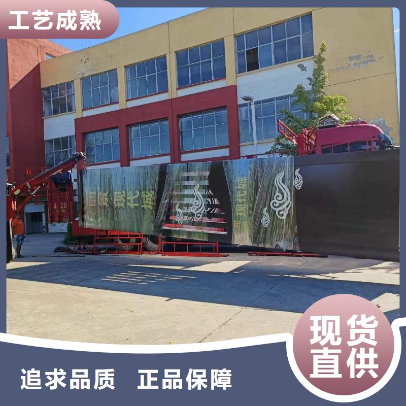 精神堡垒候车亭厂家订购