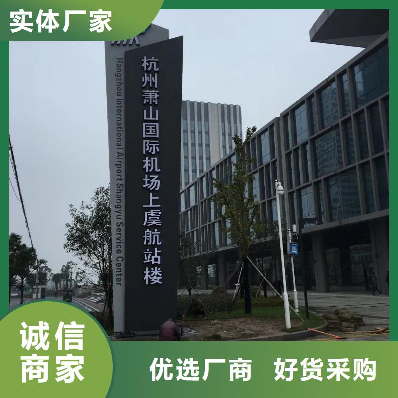 精神堡垒雕塑值得信赖