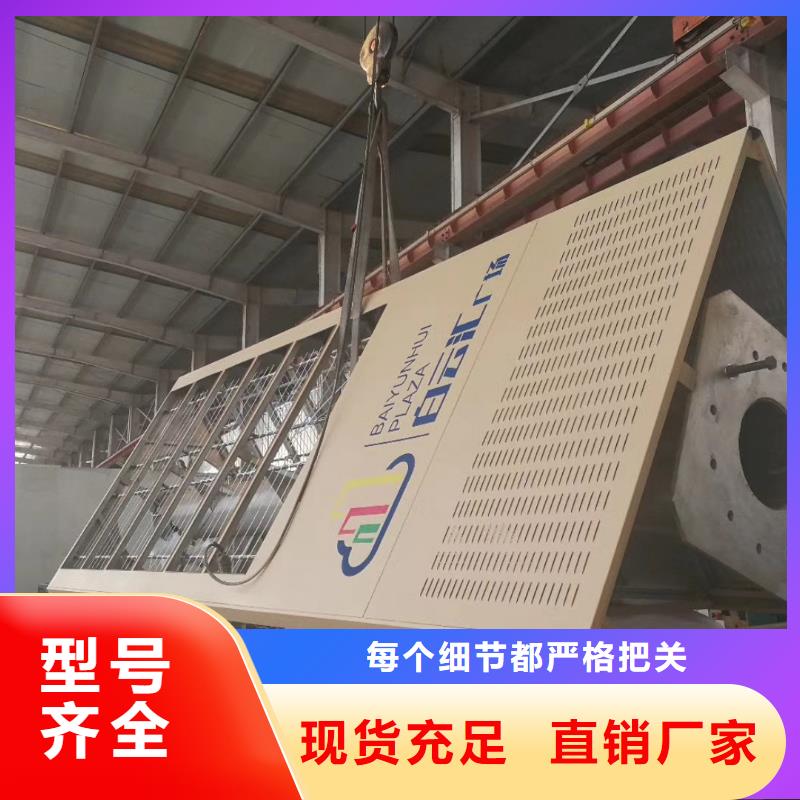 广场精神堡垒定制价格