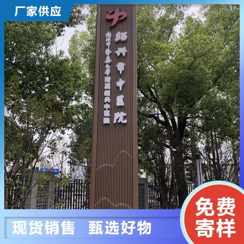 网红精神堡垒源头厂家