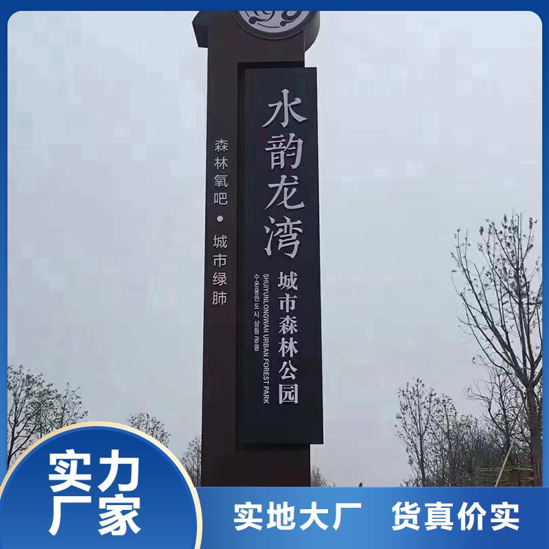 大型雕塑精神堡垒出厂价格